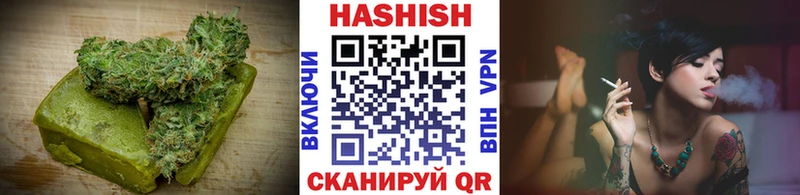 Еда ТГК марихуана  Бирюсинск 