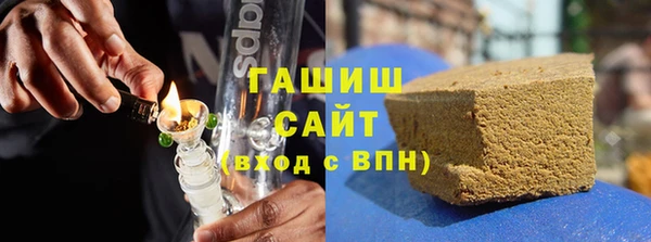 мефедрон мука Тайга
