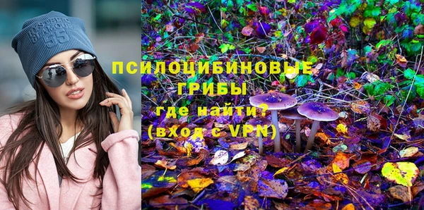 мефедрон мука Тайга