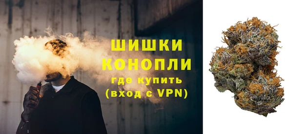 мефедрон мука Тайга