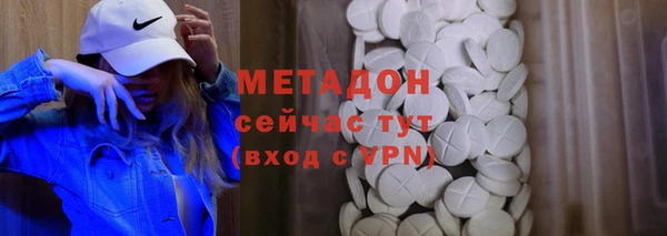 spice Сясьстрой