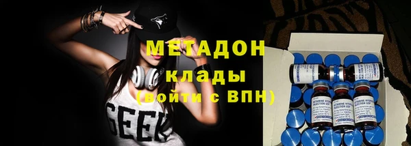 мефедрон мука Тайга