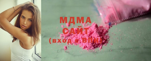 spice Сясьстрой