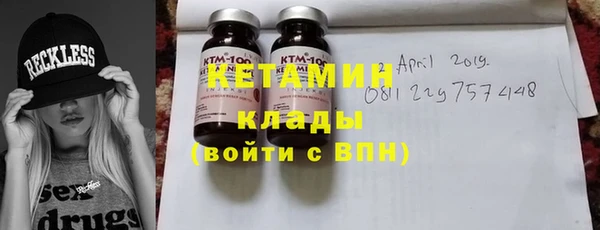 spice Сясьстрой