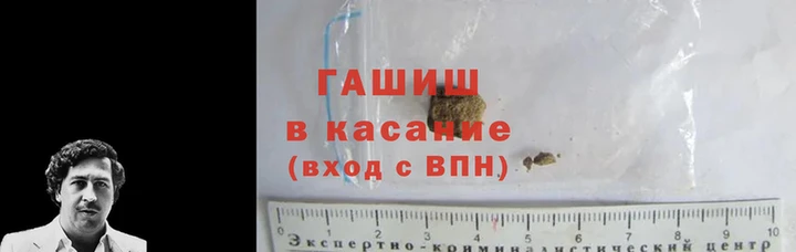 spice Сясьстрой