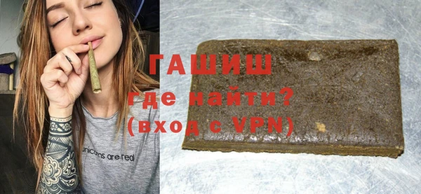 каннабис Тавда