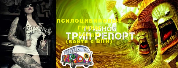 мефедрон мука Тайга
