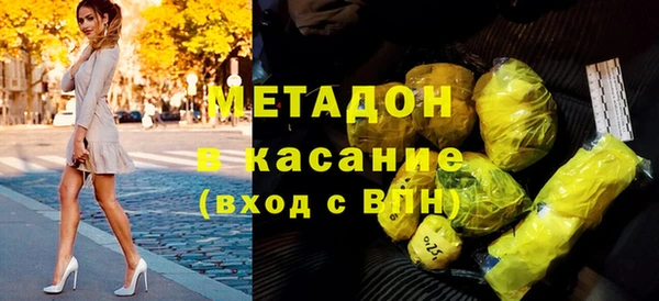 spice Сясьстрой